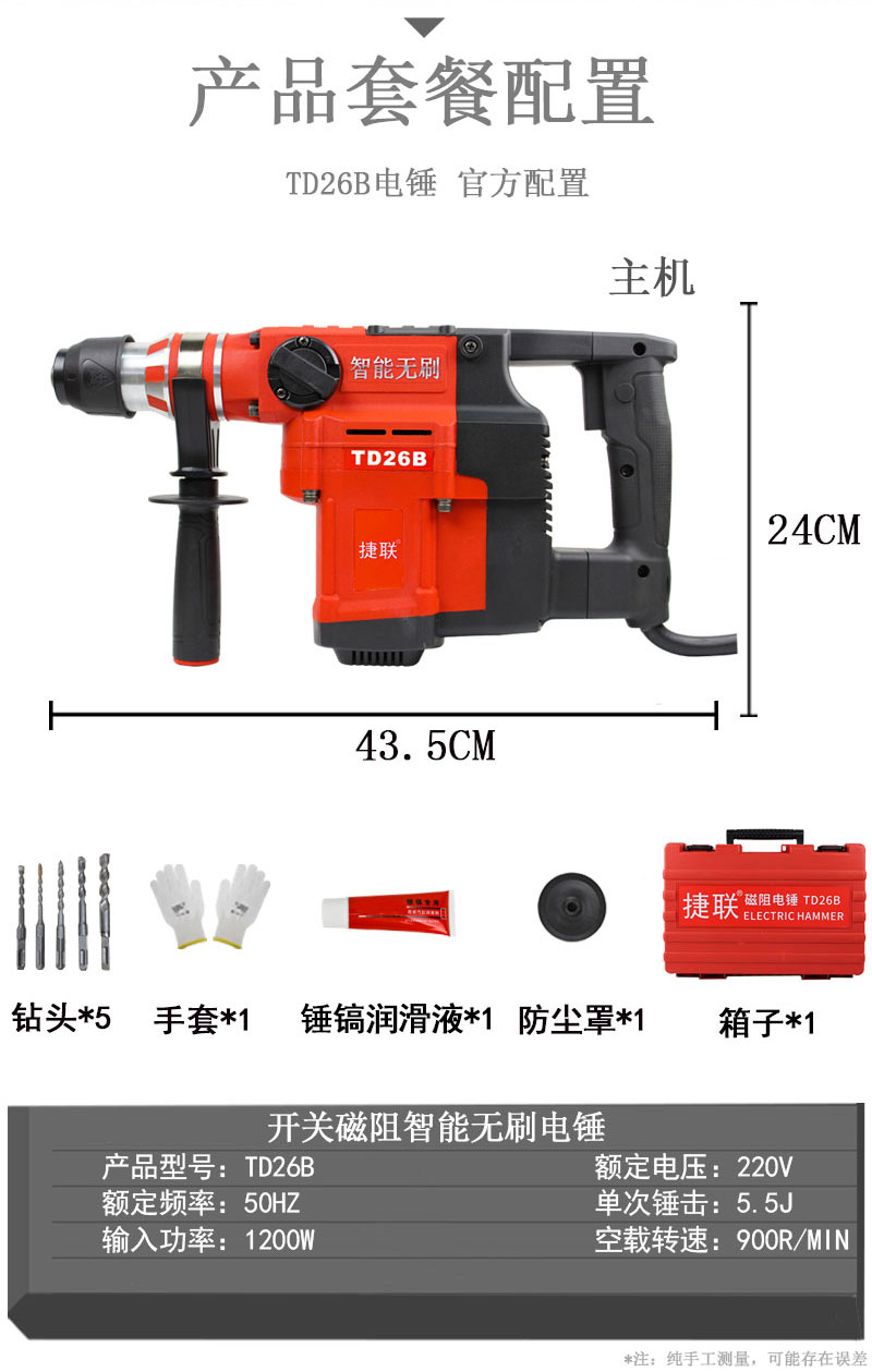 紸7.jpg